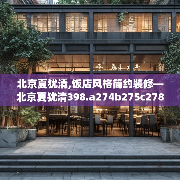 2025年3月 第553页