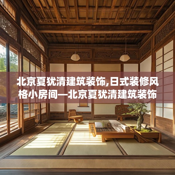 2025年3月6日 第10页