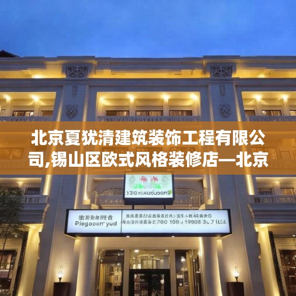 2025年3月6日 第4页