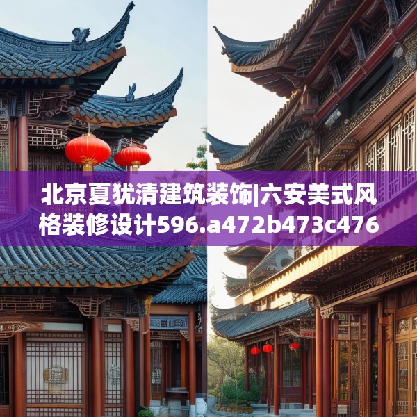 2025年3月7日 第19页