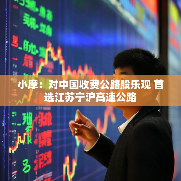 装修奥秘 第127页