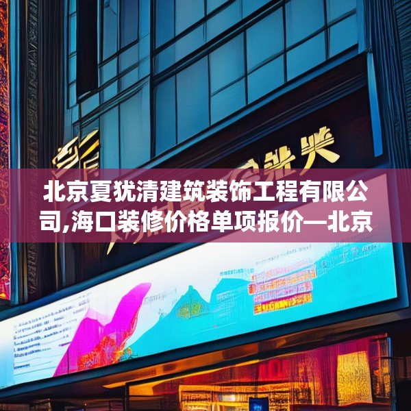 2025年3月7日 第2页