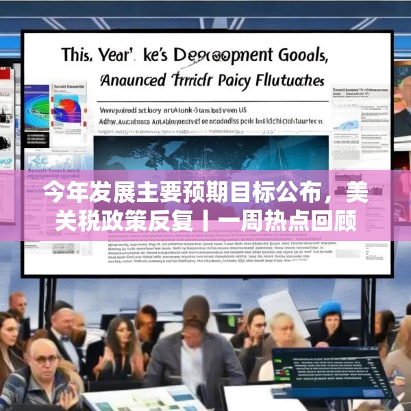 商业装修 第125页