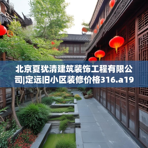 2025年3月9日 第10页