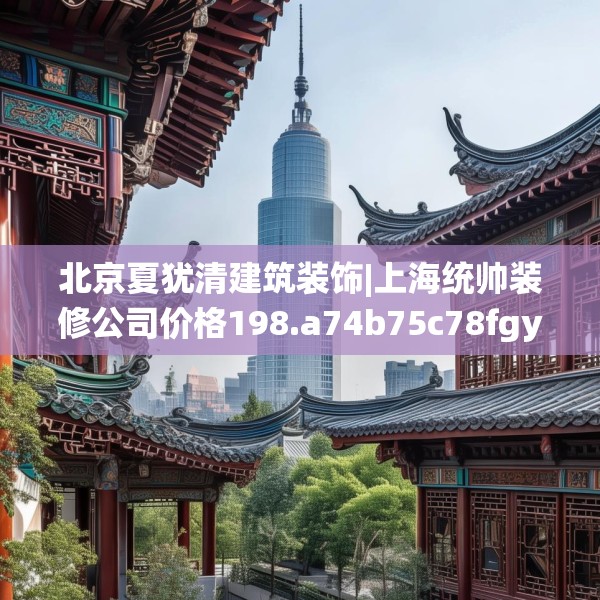 2025年3月9日 第5页