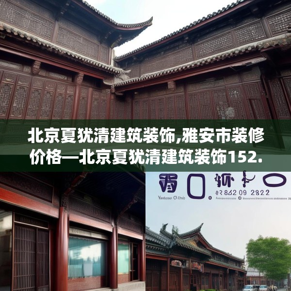 2025年3月10日 第5页