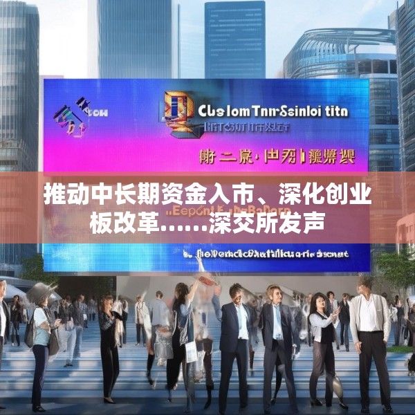 2025年3月10日 第3页