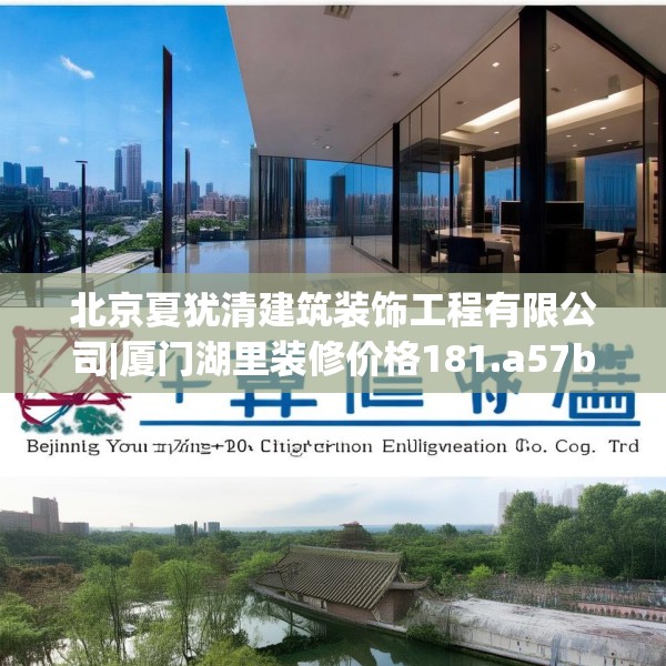 2025年3月11日 第11页