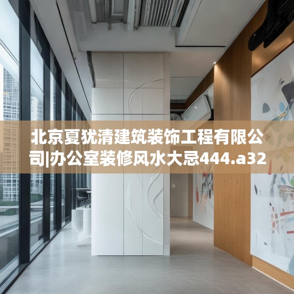 2025年3月12日 第5页