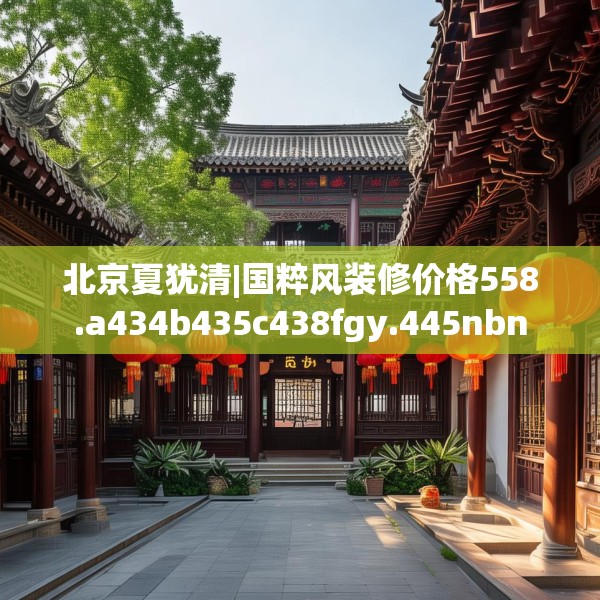 2025年3月12日