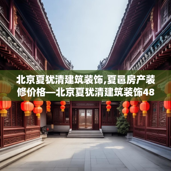 2025年3月13日 第19页
