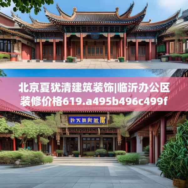 2025年3月13日 第17页