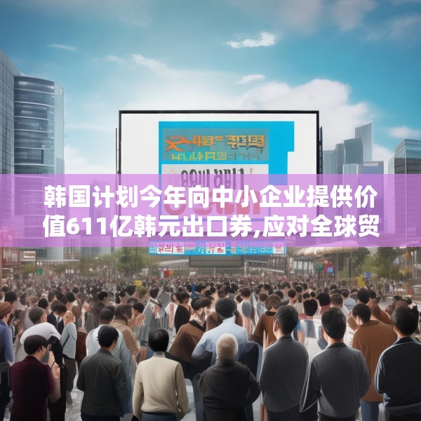 2025年3月13日 第13页