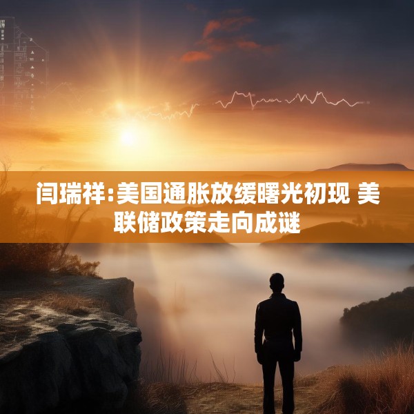 装修心得 第116页