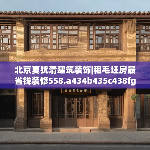 2025年3月13日