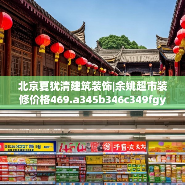 2025年3月14日 第14页