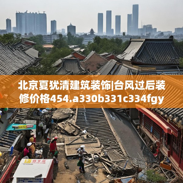 2025年3月14日 第9页