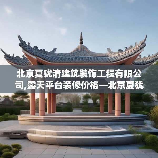 2025年3月14日 第7页