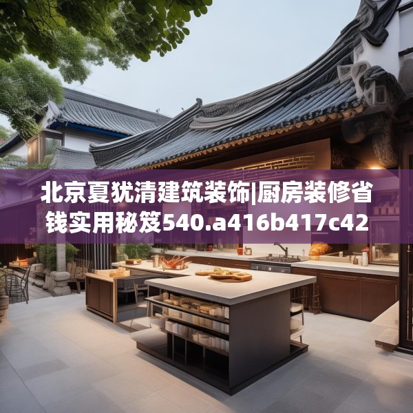 2025年3月14日 第6页