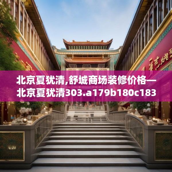 2025年3月15日