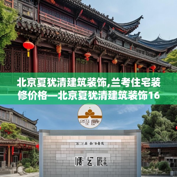 2025年3月16日 第15页