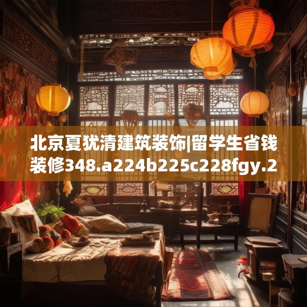 2025年3月16日 第3页