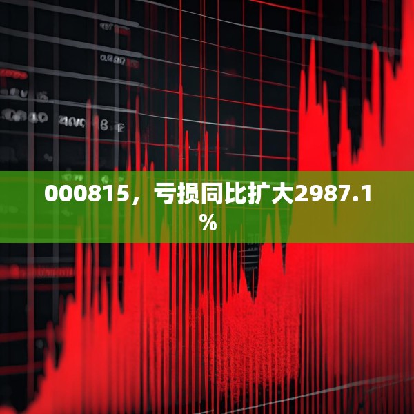 2025年3月16日 第2页