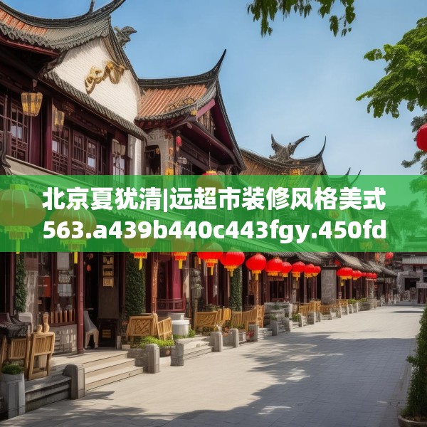 2025年3月17日 第18页