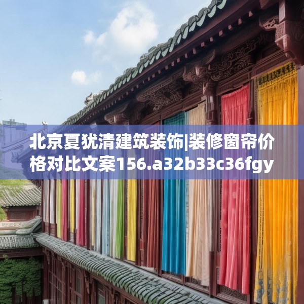 2025年3月17日 第7页