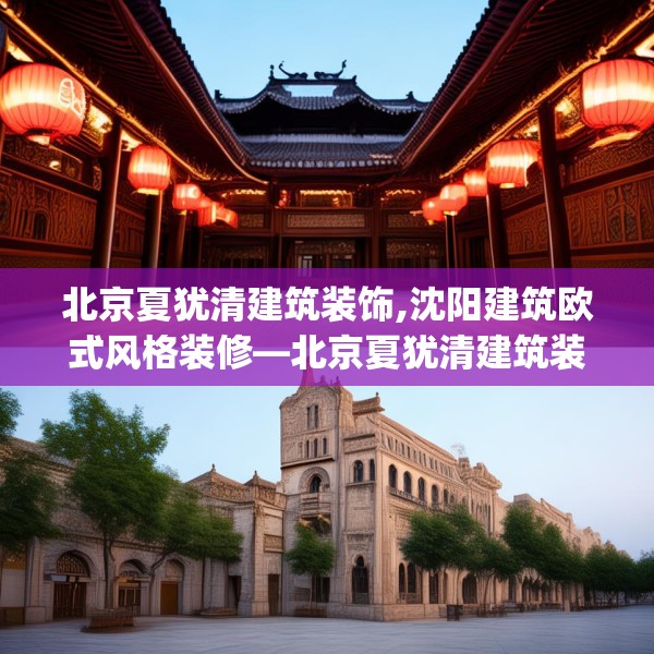 2025年3月18日 第24页