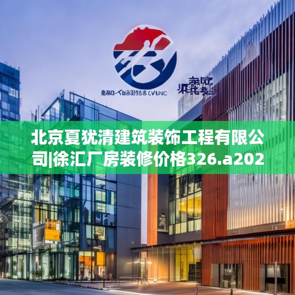 2025年3月18日 第22页