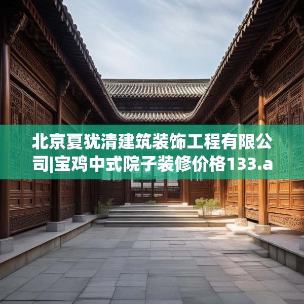 2025年3月18日 第18页