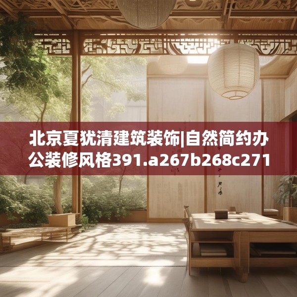 2025年3月18日 第3页
