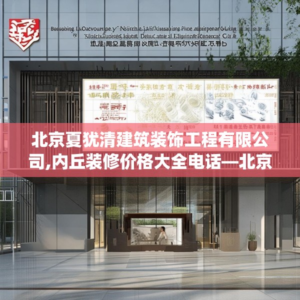 2025年3月19日 第18页