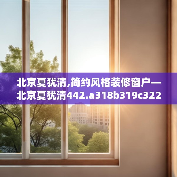 2025年3月19日 第15页