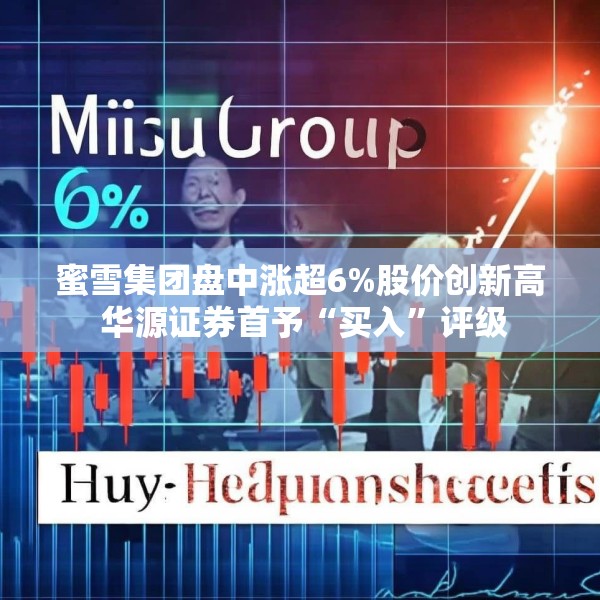 2025年3月19日 第10页