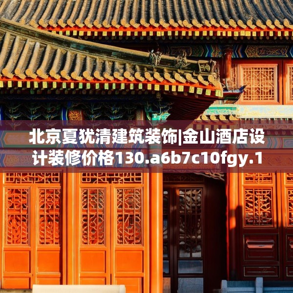 2025年3月19日 第6页