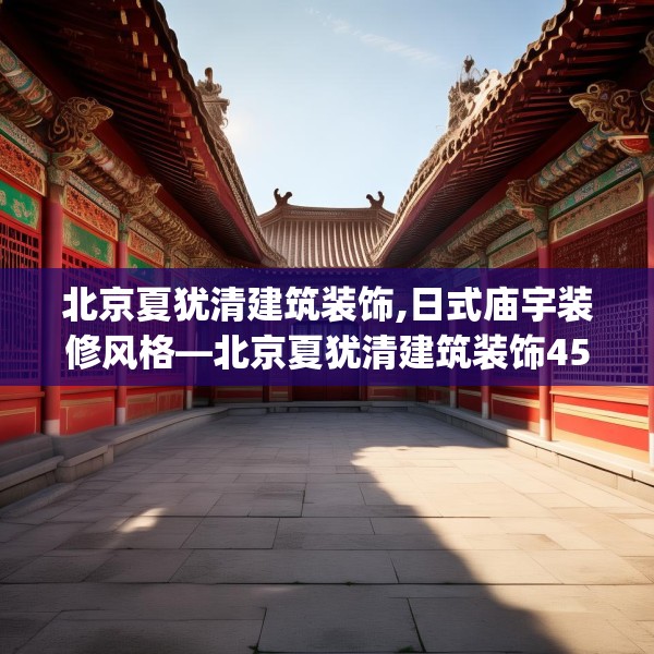 2025年3月19日 第3页