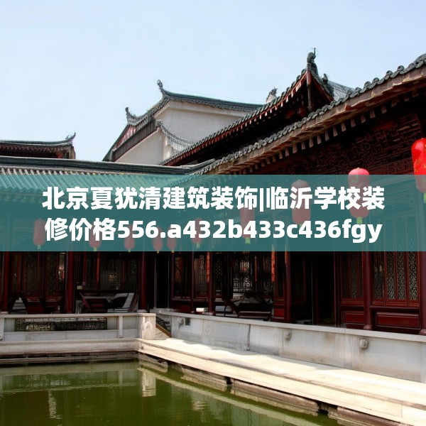 2025年3月20日 第4页