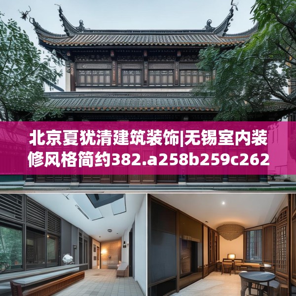2025年3月21日 第23页