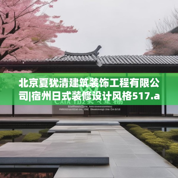 2025年3月21日 第17页