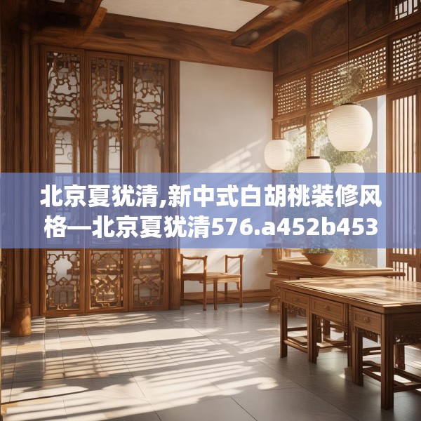2025年3月21日 第15页