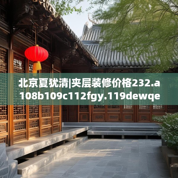 2025年3月21日 第11页