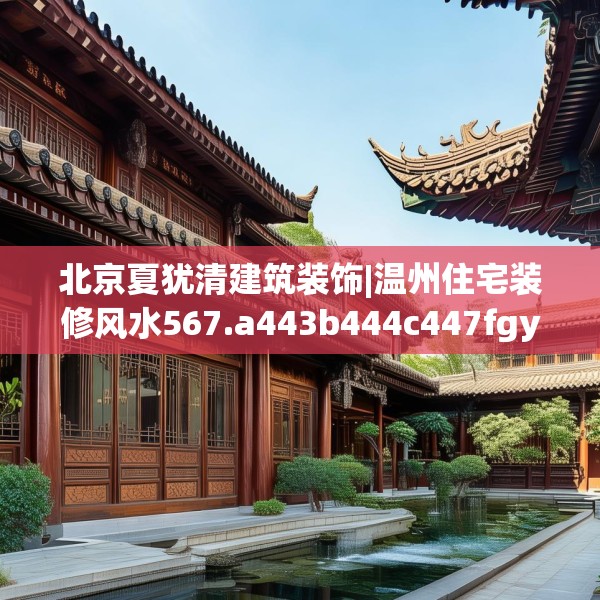 2025年3月21日 第7页