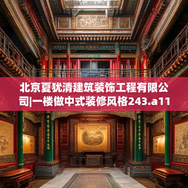 2025年3月22日 第26页