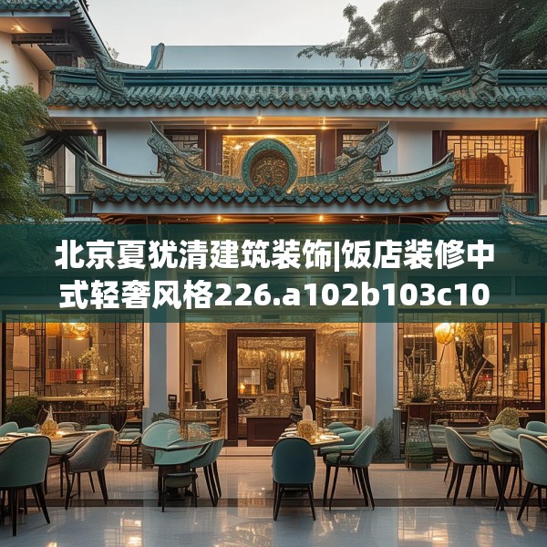 2025年3月22日 第25页