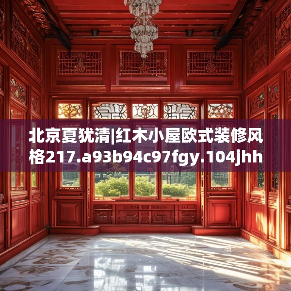 2025年3月22日 第2页