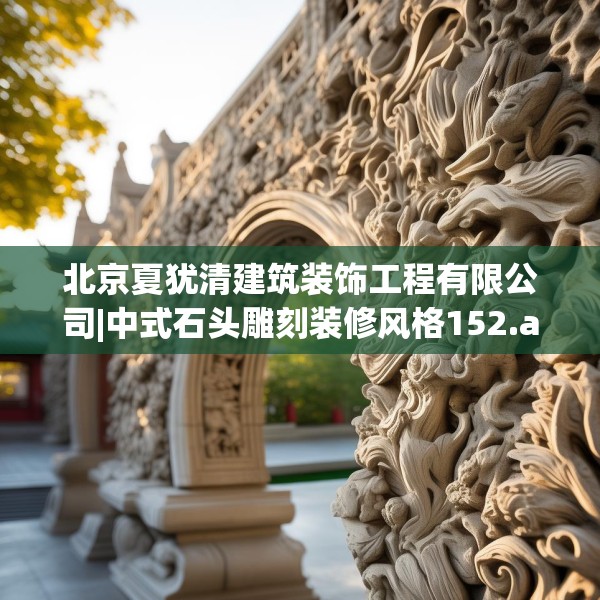 装修图样 第147页
