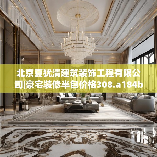 第663页
