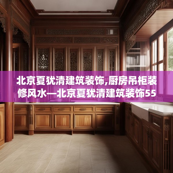 第661页